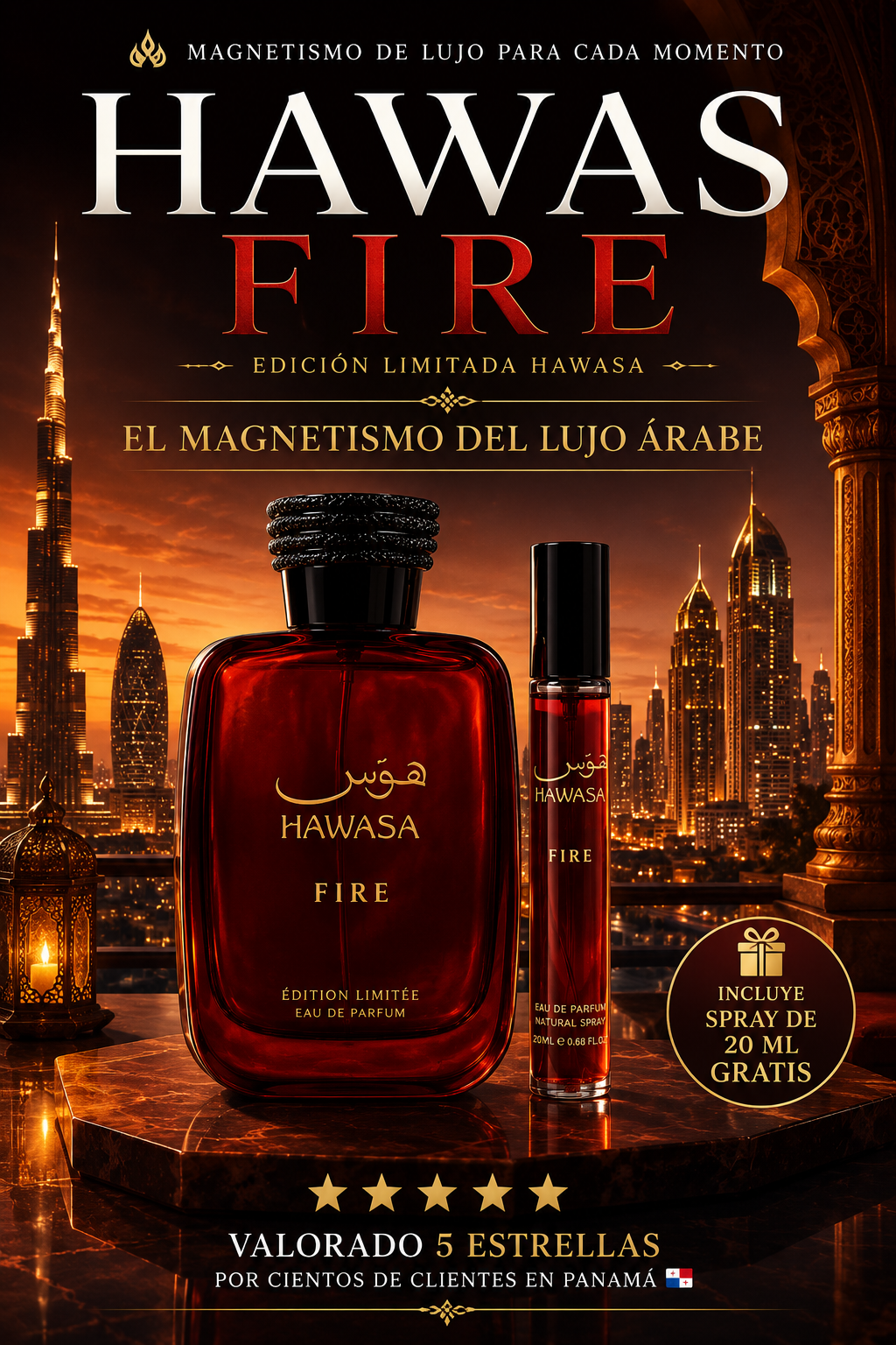 Hawas Fire - Hawasa Edition